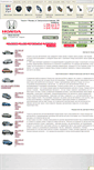 Mobile Screenshot of globalauto-honda.ru